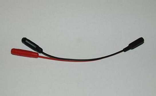 Reizstrom Adapter 2,5 mm Klinke - 2 x 4 mm Buchsen
